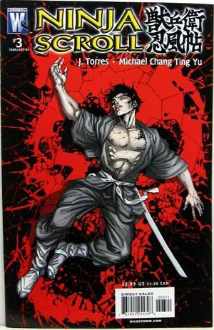 [Ninja Scroll #3 (variant cover - Jim Lee)]