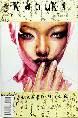 [Kabuki Vol. 7 No. 8 (David Mack cover)]