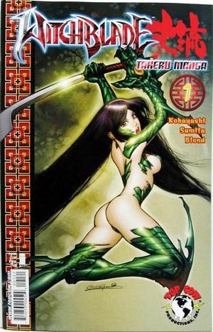 [Witchblade: Manga Vol. 1, Issue 1 (Cover B - Christian Gossett)]
