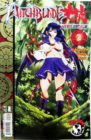 [Witchblade: Manga Vol. 1, Issue 2 (Cover A - Kazasa Sumita)]