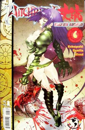 [Witchblade: Manga Vol. 1, Issue 6 (Cover A - Kazasa Sumita)]