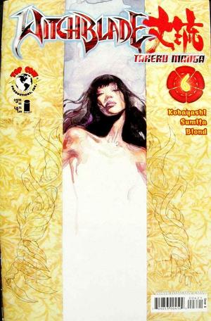 [Witchblade: Manga Vol. 1, Issue 6 (Cover B - David Mack)]