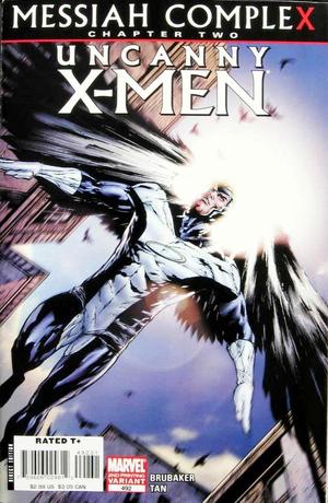 [Uncanny X-Men Vol. 1, No. 492 (2nd printing)]