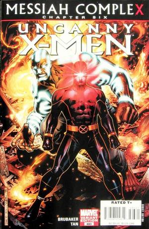 [Uncanny X-Men Vol. 1, No. 493 (1st printing, variant cover - Jim Cheung)]