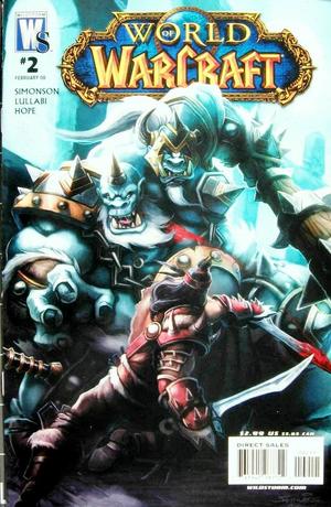 [World of Warcraft 2 (1st printing, Samwise Didier cover)]