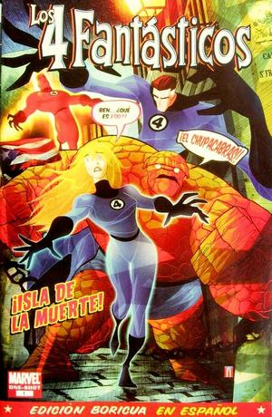 [Fantastic Four: Isla de la Muerte No. 1 (Spanish language edition)]