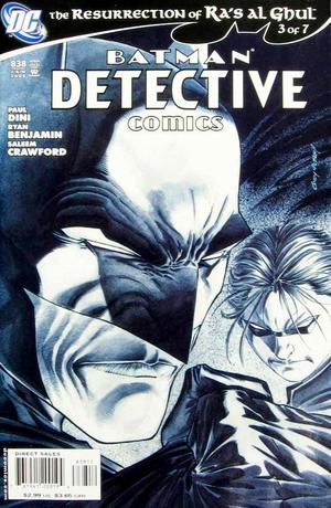 [Detective Comics 838 (2nd printing)]