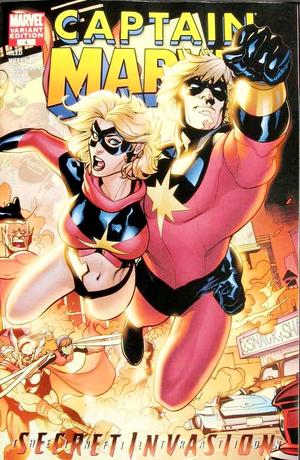 [Captain Marvel (series 6) No. 4 (variant cover - Terry Dodson)]