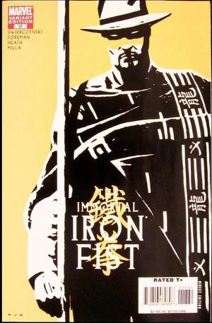 [Immortal Iron Fist No. 17 (variant cover - David Aja)]