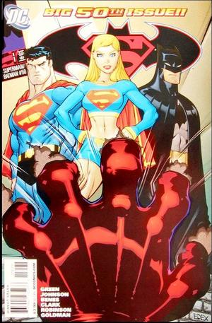[Superman / Batman 50 (variant cover - Ed McGuinness)]