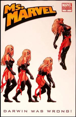 [Ms. Marvel (series 2) No. 31 (variant monkey cover - David Yardin)]