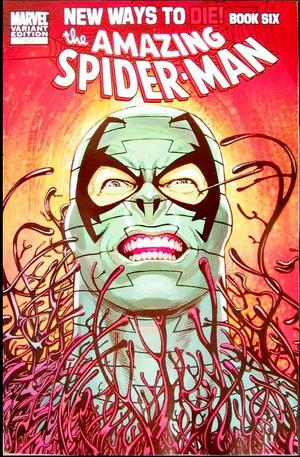 [Amazing Spider-Man Vol. 1, No. 573 (variant cover - Kevin Maguire)]