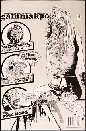 [Glamourpuss No. 4 (variant zombie cover)]