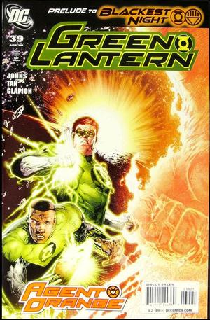[Green Lantern (series 4) 39 (1st printing, variant cover - Philip Tan)]