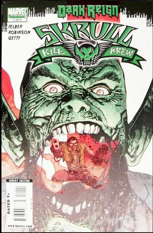 [Skrull Kill Krew (series 2) No. 1 (standard cover - Mario Alberti)]