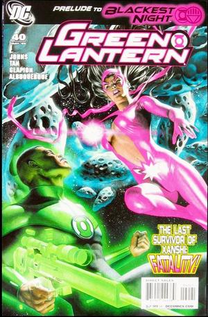 [Green Lantern (series 4) 40 (1st printing, variant cover - Rodolfo Migliari)]