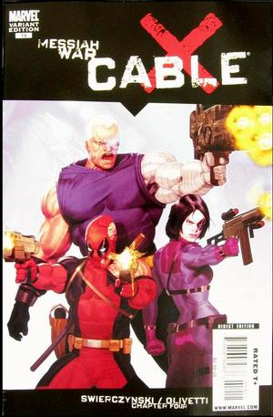 [Cable (series 2) No. 14 (1st printing, variant cover - Ariel Olivetti)]
