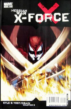 [X-Force (series 3) No. 15 (standard cover - Kaare Andrews)]