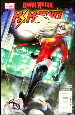 [Ms. Marvel (series 2) No. 41 (standard cover - Sana Takeda)]