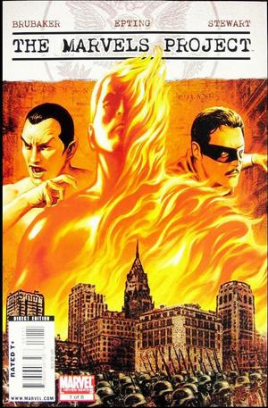 [Marvels Project No. 1 (standard cover - Steve Epting)]