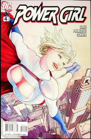 [Power Girl (series 2) 4 (variant cover - Guillem March)]