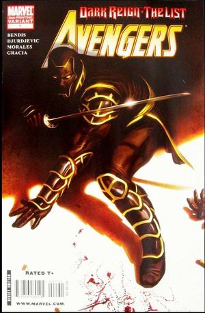 [Dark Reign: The List - Avengers No. 1 (2nd printing)]