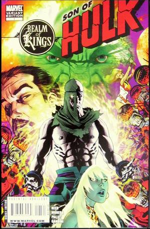 [Realm of Kings: Son of Hulk No. 1 (variant cover - Michael Golden)]