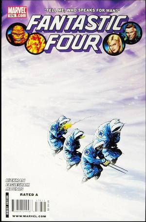 [Fantastic Four Vol. 1, No. 576 (standard cover)]