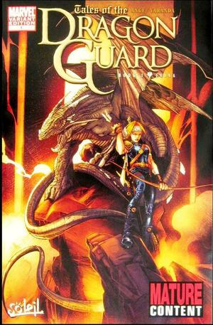 [Tales of the Dragon Guard Book 1: Jaina (variant cover)]