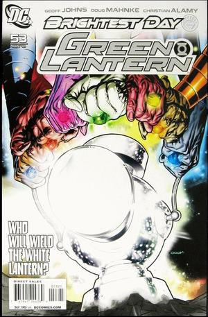[Green Lantern (series 4) 53 (variant cover - Ryan Sook)]