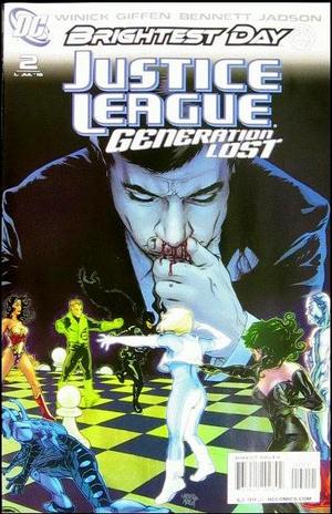 [Justice League: Generation Lost 2 (standard cover - Tony Harris)]