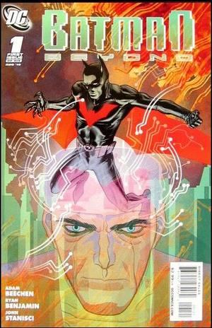 [Batman Beyond (series 3) 1 (1st printing, variant cover - J.H. Williams III)]