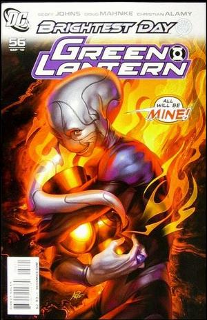 [Green Lantern (series 4) 56 (variant cover - Art Germ)]