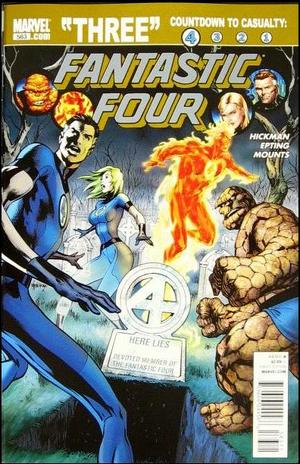 [Fantastic Four Vol. 1, No. 583 (1st printing, standard cover - Alan Davis)]