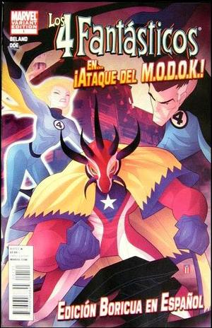 [Fantastic Four in ... Ataque del M.O.D.O.K.! No. 1 (Spanish edition)]