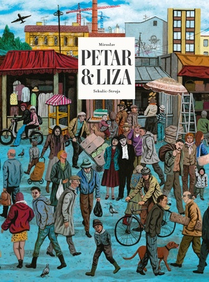 [PETAR & LIZA HC]