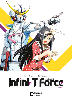 [INFINI-T FORCE TP VOL 03]