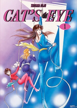 [CATS EYE OMNIBUS SC VOL 01]