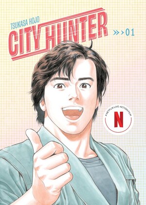 [CITY HUNTER OMNIBUS SC VOL 01]