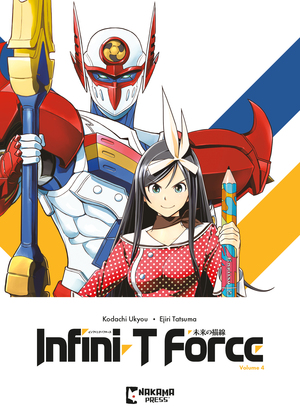 [INFINI-T FORCE TP VOL 04]