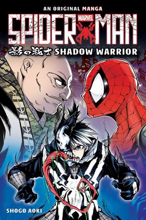 [SPIDER-MAN SHADOW WARRIOR TP ORIGINAL MANGA]