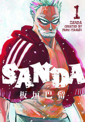 [SANDA TP VOL 01]