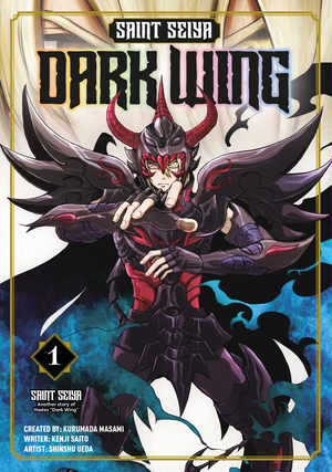 [SANIT SEIYA DARK WING TP VOL 01]