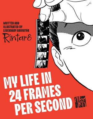 [MY LIFE IN 24 FRAMES PER SECOND HC]