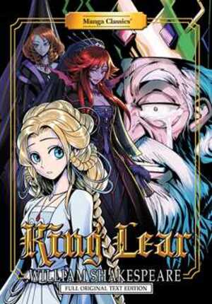 [MANGA CLASSICS KING LEAR TP]