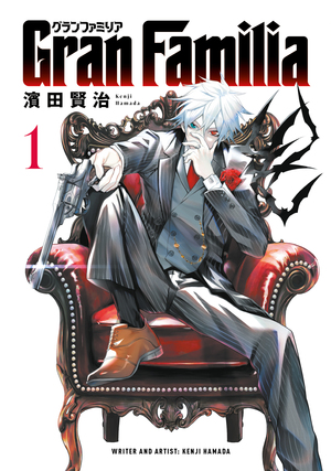[GRAN FAMILIA TP VOL 01 ]