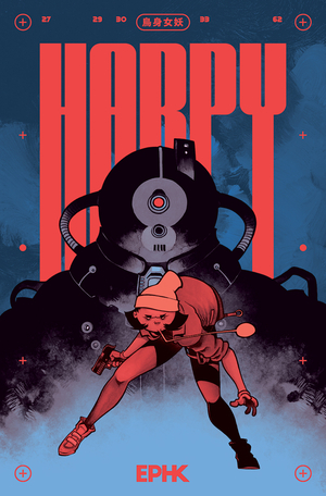 [HARPY TP]