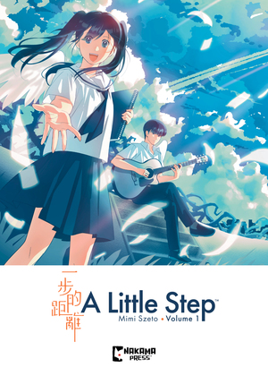 [A LITTLE STEP TP VOL 01]