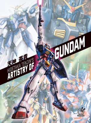 [HIDETAKA TENJINS ARTISTRY OF GUNDAM HC]