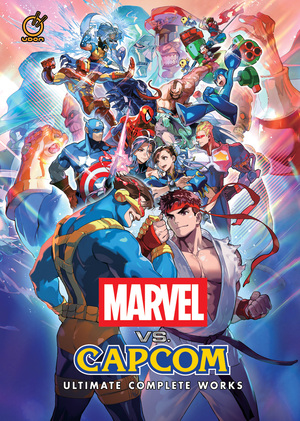 [MARVEL VS CAPCOM ULTIMATE COMPLETE WORKS HC]